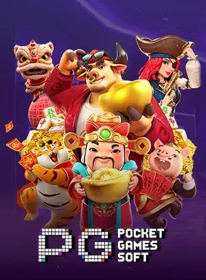 รวมเกมสล็อต use168