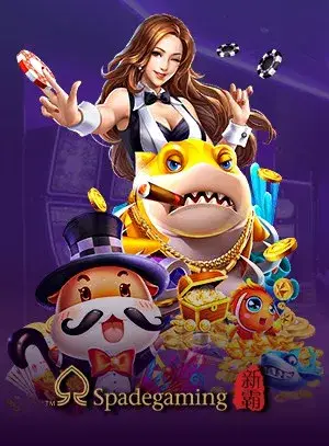 รวมเกมสล็อต use168