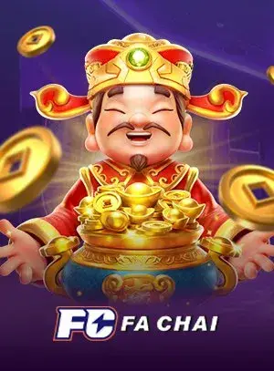 รวมเกมสล็อต use168