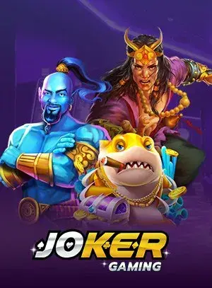 รวมเกมสล็อต use168